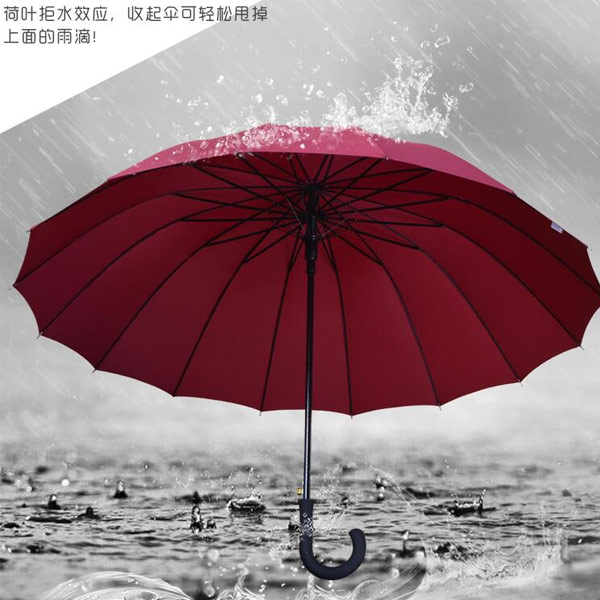 超大双人直杆榴莲视频APP下载安装